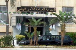 بورتريه خاص لمراقب مستشفى الشرطة‮  ‬