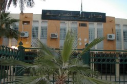 بلدية تڤرت تهين العلم الوطني