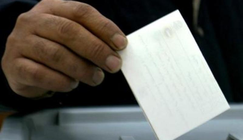 حزب ''محاربة الأحزاب''