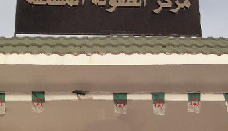 مدير «وجهو صحيح»