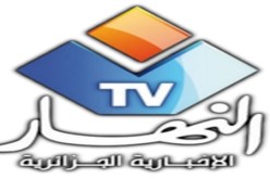 قطع 240 كلم بحثا عن “النهار تي في”