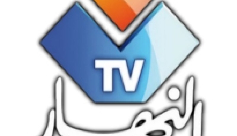 tv    شهادات ''خ 12'' في يوم في خاطر ''النهار ''