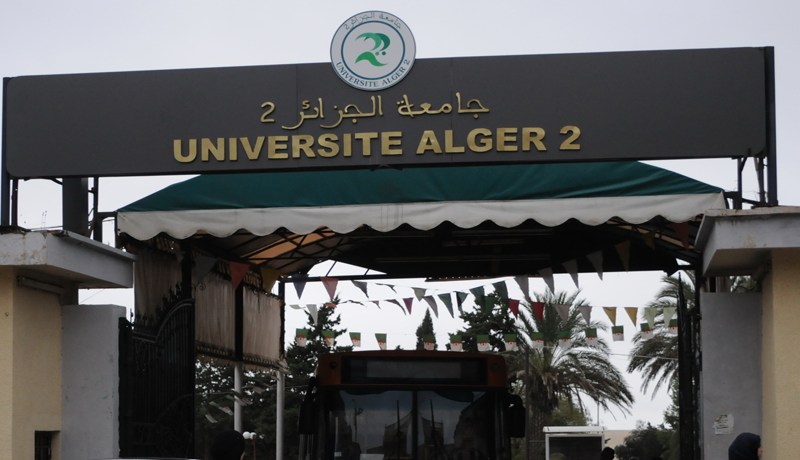 رئيس جامعة «ما يحبش اللي ينبش »