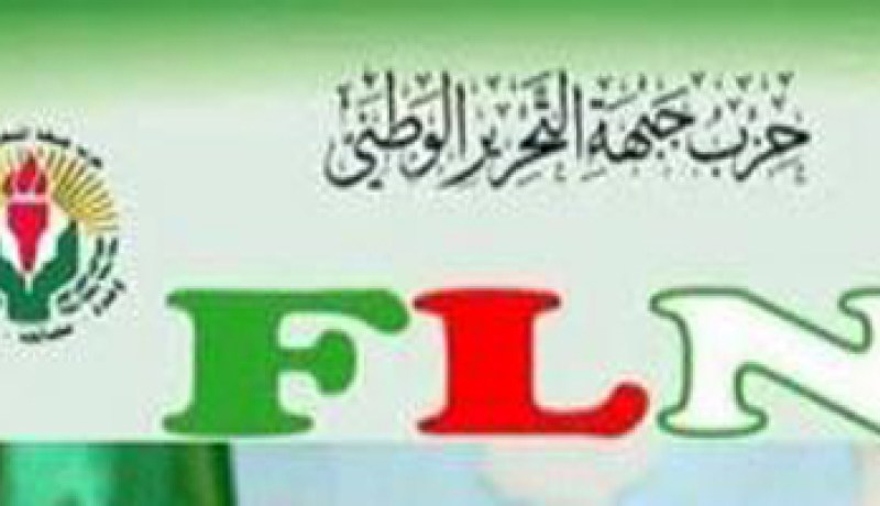 الأفلان بدل الناتو