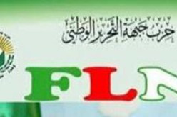 الحجرة من عند الحبيب تفاحة