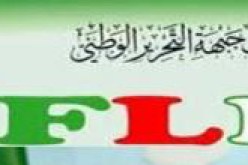 الاستقالة أو الإقالة لبلخادم‮ ‬