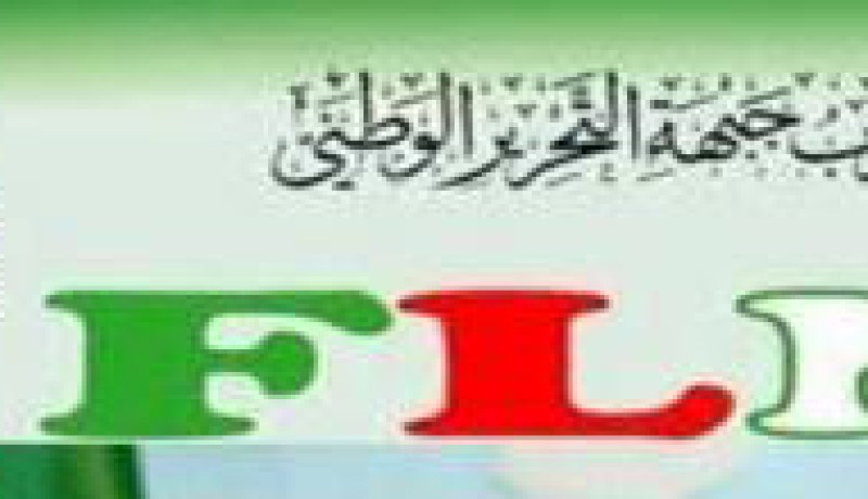 الاستقالة أو الإقالة لبلخادم‮ ‬