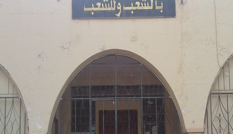 إعذارات توقيف على بياض‮