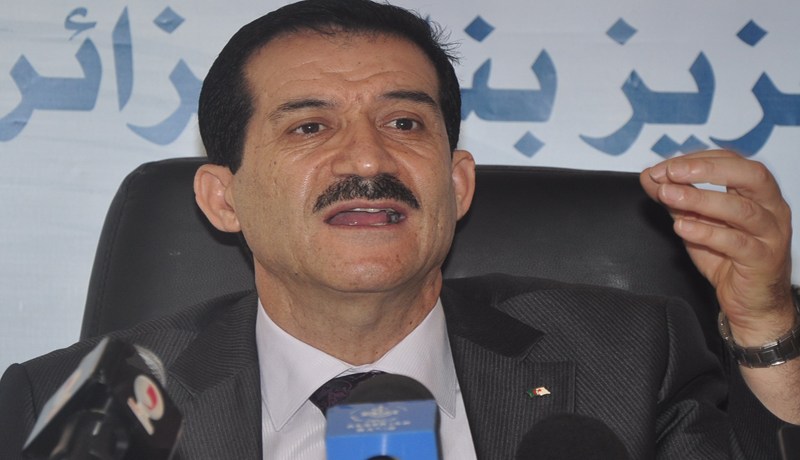 غول  زعفان