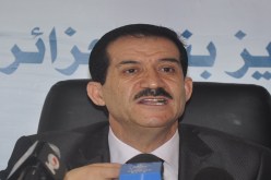 أول اجتماع للمجلس الوطني