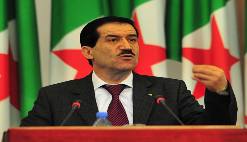 مقر جديد لديوان الأرصاد الجوية