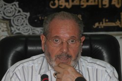 OAIC إنهاء مهام مدير
