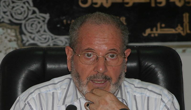 OAIC إنهاء مهام مدير