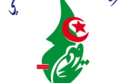 ‬الأرندي‮ ‬مهتم بمستقبل الإعلام‮ ‬