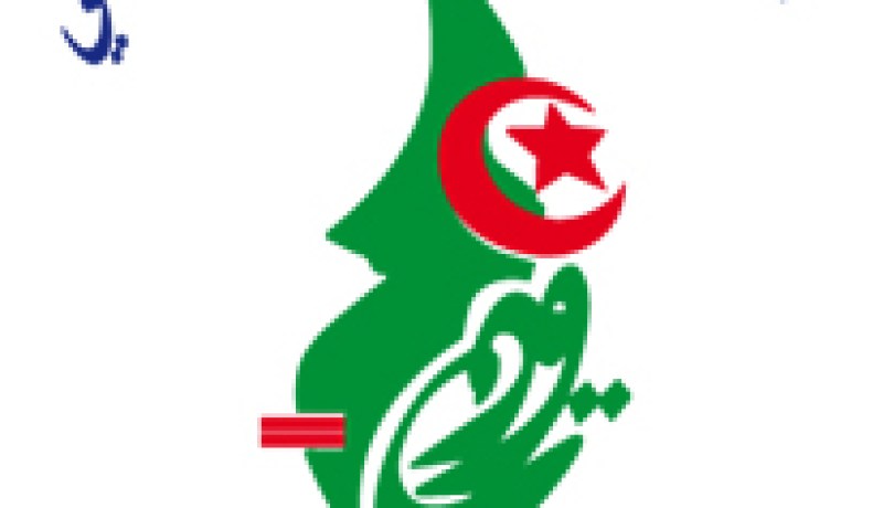 ‬الأرندي‮ ‬مهتم بمستقبل الإعلام‮ ‬