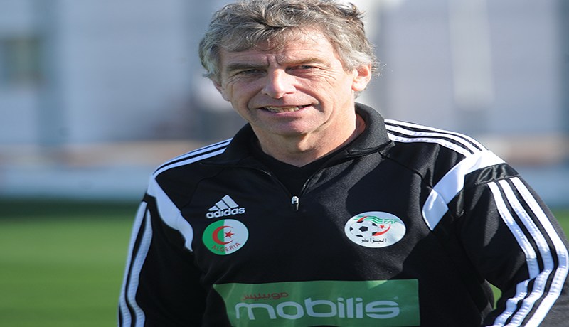 في عطلة أم تربص  يا غوركيف