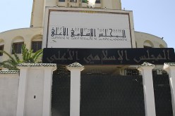 المجلس الإسلامي الأعلى روطار