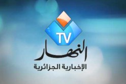 وضعيـة استعداد بسبب‮ ''‬النهار‮ ‬TV‮ '' ‬