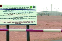 سوناطراك وسيدي‮ ‬السعيد‮ ‬يحتفلان في‮ ‬تيڤنتورين
