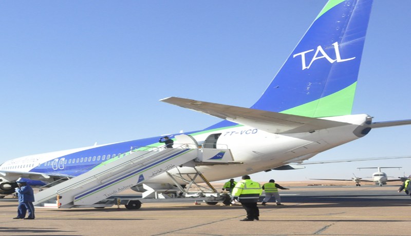 النهار  تقود طائرة سلال