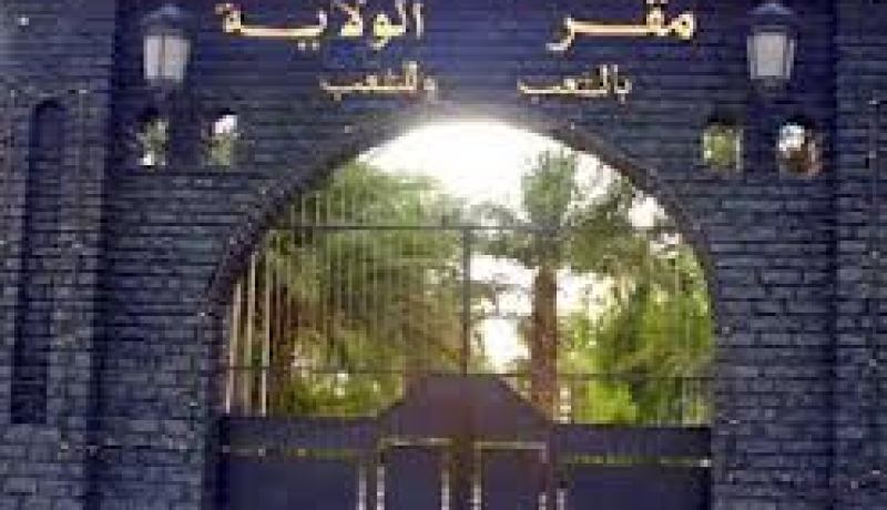 البْلاَدْ عيبها على عبادها