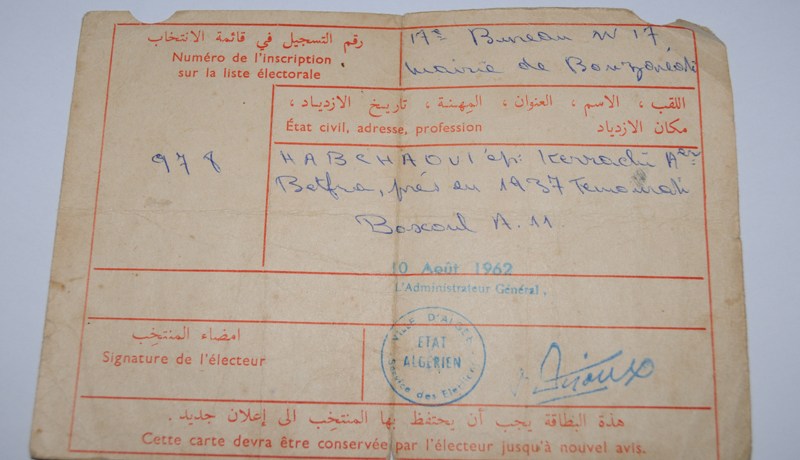 بطـاقة انتخاب‮ ''‬نــادرة‮''‬