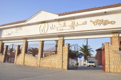 ماذا يحدث في نادي الفروسية
