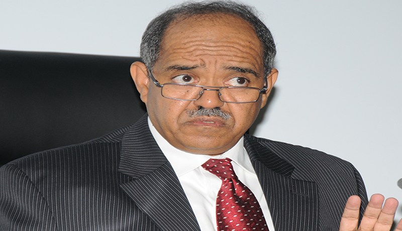 مقر جديد للكصاسـي في الجنوب