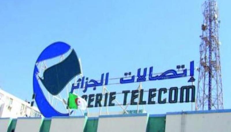 وكالات اتصالات الجزائر تداوم ثاني أيام الأضحى