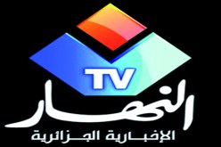 المهندسون المعماريون‮ ‬يستنجدون بـ‮''‬النهار تي‮ ‬في‮''