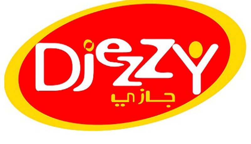 حملة تبرّع بالدم من طرف موظفي‮ ‬شركة جيزي