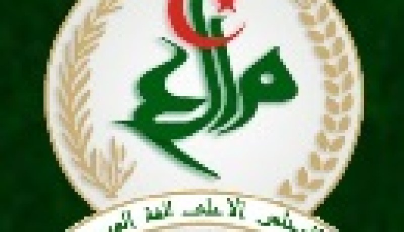 منتدى حول اللغة العربية في‮ ‬الأنترنت‮ ‬