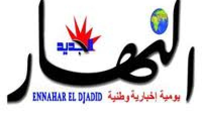 ''‬النهار‮'' ‬تطيح بقاتل المقاول والمحامي
