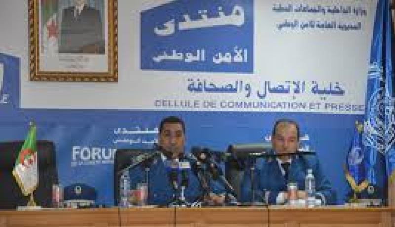 منتدى الأمن الوطني‮ ‬في‮ ''‬شاطوناف‮''‬
