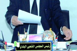 أصغر‮ ''‬ميرة‮'' ‬في‮ ‬سعيدة‮ ‬