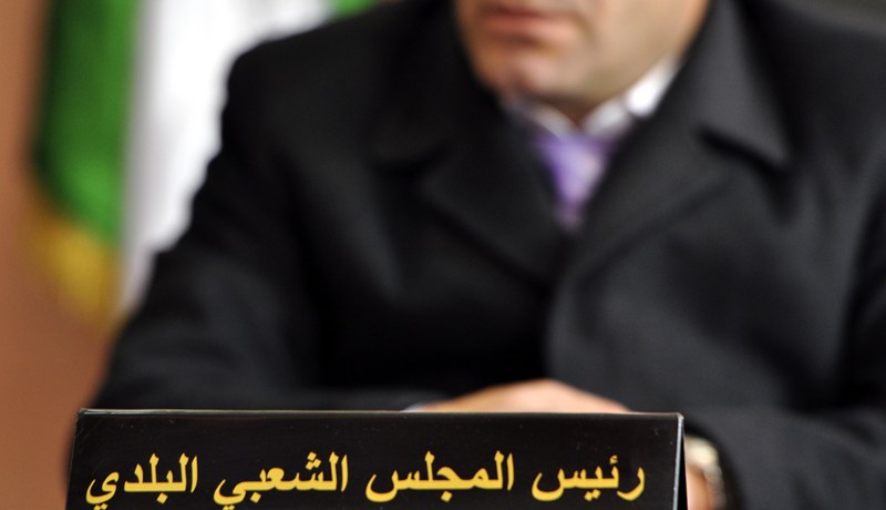 قويدر الموسّخ مير في عين الدفلى