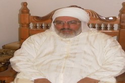 تعدّدت الصفات والتصريح واحد