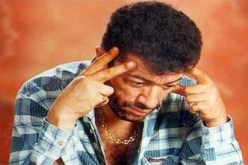 باريس تخلّد معطوب الوناس