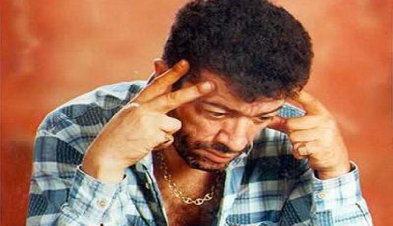 باريس تخلّد معطوب الوناس