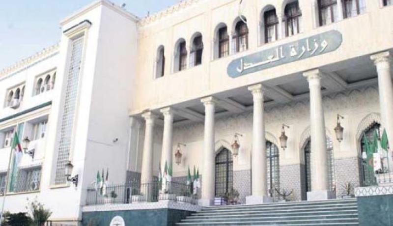 وزارة العدل تنفي تعرض “شمس الدين لعلامي” لسوء المعاملة بمؤسسة إعادة التربية ببرج بوعريريج