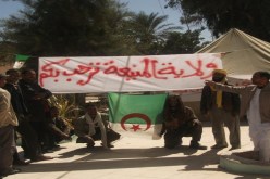 مقر ولاية مستقبلية داخل خيمة‮ ‬