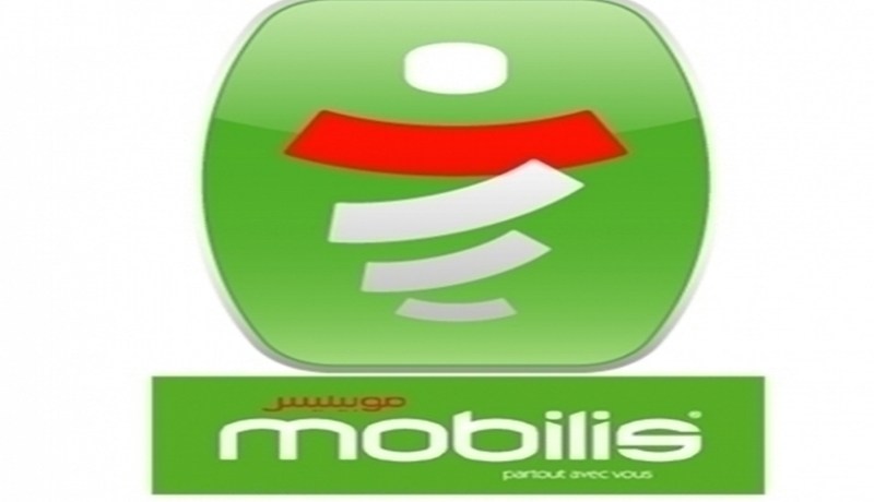 “موبيليس” تنوب عن البريد!