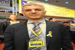 الأرسيدي‮ ‬في‮ ‬مؤتمر استثنائي‮ ‬
