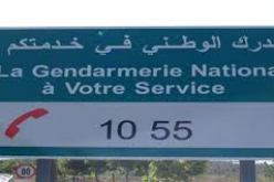 محتجون يبلّغون عن أنفسهم