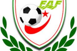 الفاف خارج الخدمة