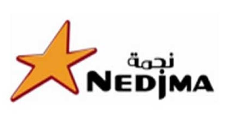 ''نجمة'' دون منازع