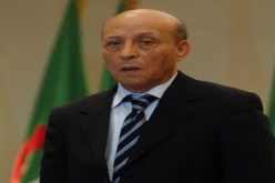 مصائب تاج عند الأفانا فوائد