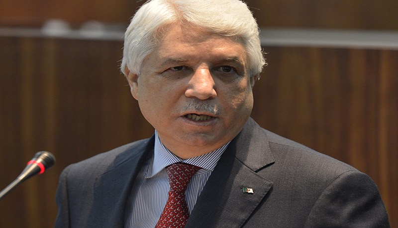 لوح يوضّح في الجريدة الرسمية