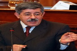 '‬حـــــزب الشّهــــــاريــــن‮''