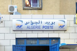 بريد الجزائر يتكلّم الفرنسية فقط